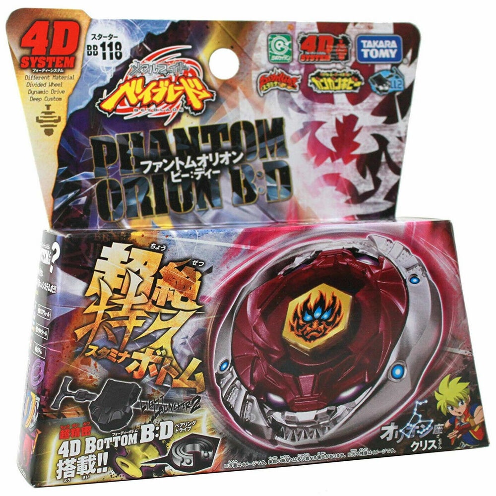 Estadio Beyblade Sonokong 4D BB-118 Phantom Orion B:D Juego De