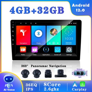 [4G+32G 8core Carplay AI Voice] วิทยุติดรถยนต์ Android 12 9/10.1 นิ้ว 360° เครื่องเล่น MP5 WIFI GPS FM GPS ระบบนําทางพาโนรามา สําหรับรถยนต์