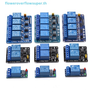 Fsth โมดูลรีเลย์ 5V 12V 24V พร้อมเอาท์พุตรีเลย์ออปโต้คัปเปลอร์ 1 2 4 ทาง