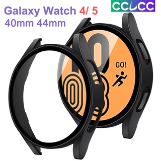 Cclcc กระจก + เคส สําหรับ Samsung galaxy Watch 5 40 มม. 44 มม. ป้องกันหน้าจอ พร้อมกระจกนิรภัย, เคสป้องกันกันชน PC แบบแข็ง อุปกรณ์เสริม สําหรับ galaxy Watch 4