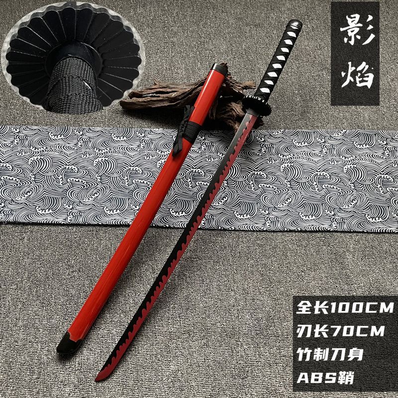 ความแข็งแรงสูงมีดพลาสติกเหล็กเย็นมีดพลาสติก-juhedao-การฝึกอบรมสไตล์ญี่ปุ่น-kendo-samurai-มีดวาดภาพมีดไม้ของเล่น