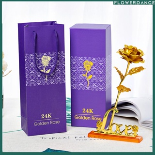 24K Gold Plated Golden Rose ดอกไม้พร้อมกล่องครบรอบแฟนภรรยาโรแมนติกวันวาเลนไทน์คนรักของขวัญงานรื่นเริงปาร์ตี้ Flowerdance