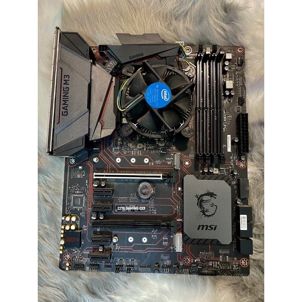 Intel I5 7500+msi Z 270gaming m3 | Shopee Thailand