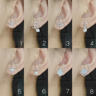 [มินิมอลสีเงิน59] ต่างหูมินิมอลแบบติดหู ราคาต่อ1คู่ พร้อมแป้น(ทับหลัง)แบบโลหะทุกคู่