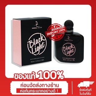 Dorall Collection กลิ่น Black Light perfume 100ml.