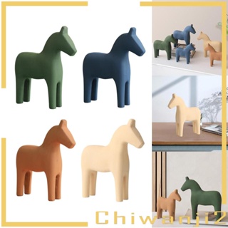 [Chiwanji2] รูปปั้นม้าไม้ สไตล์โมเดิร์น สําหรับตกแต่งบ้าน