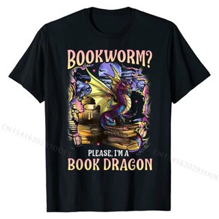 ใหม่ เสื้อยืด ผ้าฝ้าย พิมพ์ลายหนังสือ Please Im A Book Dragon แฟชั่นสําหรับผู้ชาย
