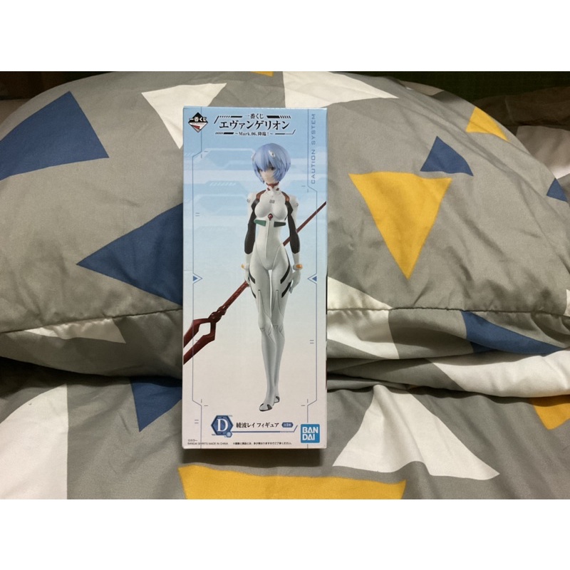 Figurine Ayanami Rei - Boutique d'objets de collection - Neuf et occasion