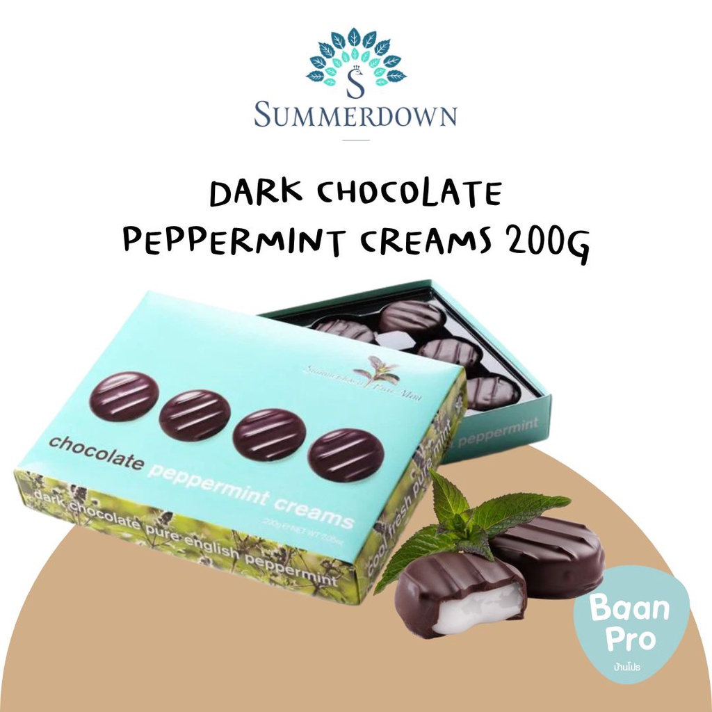 summerdown-peppermint-creams-chocolate-200g-ซัมเมอร์เด็อนช็อกโกแลตเปปเปอร์มิ้นต์ครีม-200กรัม