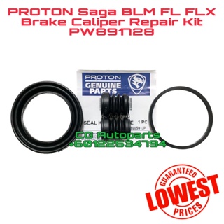 ชุดซ่อมคาลิปเปอร์เบรค Proton Saga BLM FL FLX VVT Savvy PW891728 โปรตอน