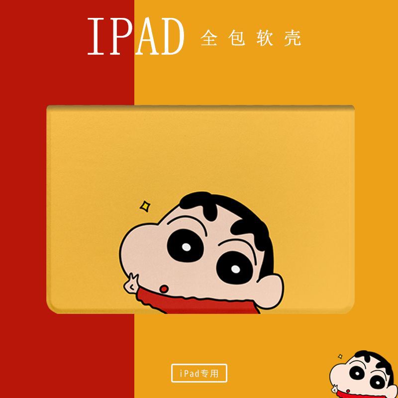 crayon-shinchan-เคสไอแพด-10-2-gen7-8-9-10-9-gen10-เคส-ใช้สำหรับ-ไอแพด-mini4-5-6-air1-2-3-4-5-case-ipad-pro11-2022