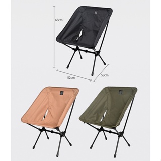 เก้าอี้แคมป์ปิ้ง Shine Trip เก้าอี้สนาม ปิคนิค เดินป่า พับได้ พกพาขนาดเล็ก Portable Ultralight พร้อมถุงจัดเก็บ