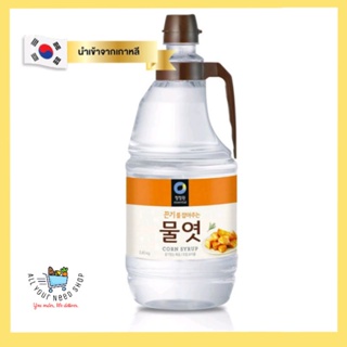 น้ำเชื่อม คอร์นไซรัป แดซัง ชองจองวอน น้ำเชื่อมข้าวโพด Daesang Chung Jung Won Corn Syrup 2.45 กก. พร้อมส่ง