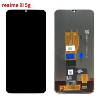 อะไหล่หน้าจอสัมผัส LCD แบบเปลี่ยน สําหรับ realme 9i 5g RMX3612