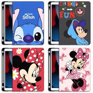 เคส ลายการ์ตูน พร้อมช่องใส่ปากกา สําหรับ ipad air3 10.5 ipad 10th gen case 10.9 ipad pro 11 ipad 9th gen case 10.2 mini6 5 4 8.3 7.9 air 2 air 4 air 5 ipad 8th gen case 6th เคส