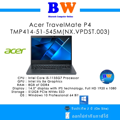 Câble Nappe Pour Carte Lecteur Acer TravelMate P416-51 / X60-51 – Neuf D'origine