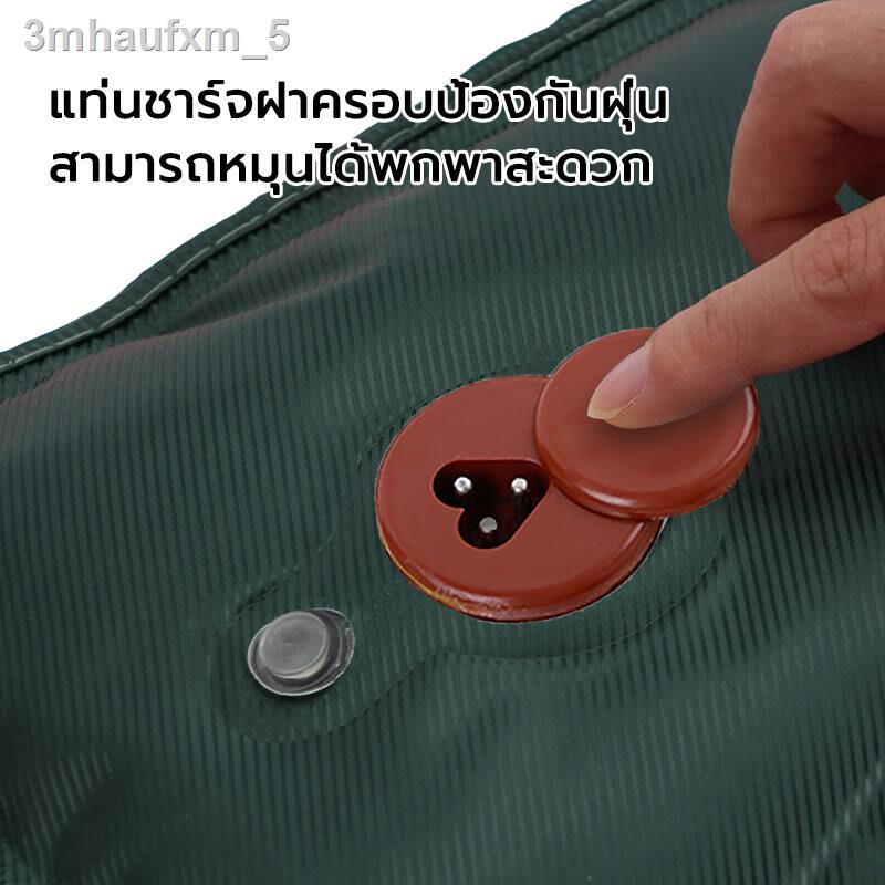 กระเป๋าน้ำร้อนไฟฟ้า-สอดมือ-ถุงน้ำร้อน-electric-heating-bag-ร้อนเร็ว-คุณภาพดี