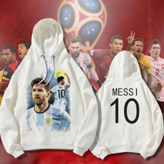 เสื้อกันหนาวแขนยาว มีฮู้ด ลาย Messi World Cup สําหรับผู้ชาย