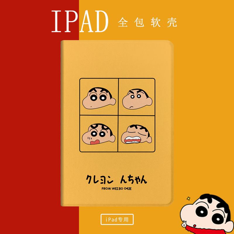crayon-shinchan-เคสไอแพด-10-2-gen7-8-9-10-9-gen10-เคส-ใช้สำหรับ-ไอแพด-mini4-5-6-air1-2-3-4-5-case-ipad-pro11-2022