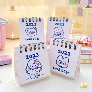 【AG】2023 Desk Calendar Smooth Page Turning Decorative Cartoon Record Date Simple New Year