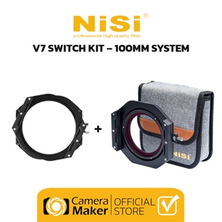 NiSi ชุดโฮลเดอร์ V7 Switch Kit (V7 + Switch Holder) - 100 System (ประกันศูนย์)