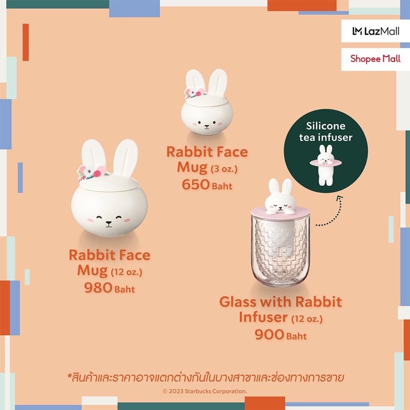 starbucks-zodiac-rabbit-collection-starbucks-cupsแก้วสตาร์บัคส์-แก้วกระต่าย-starbucksของแท้100