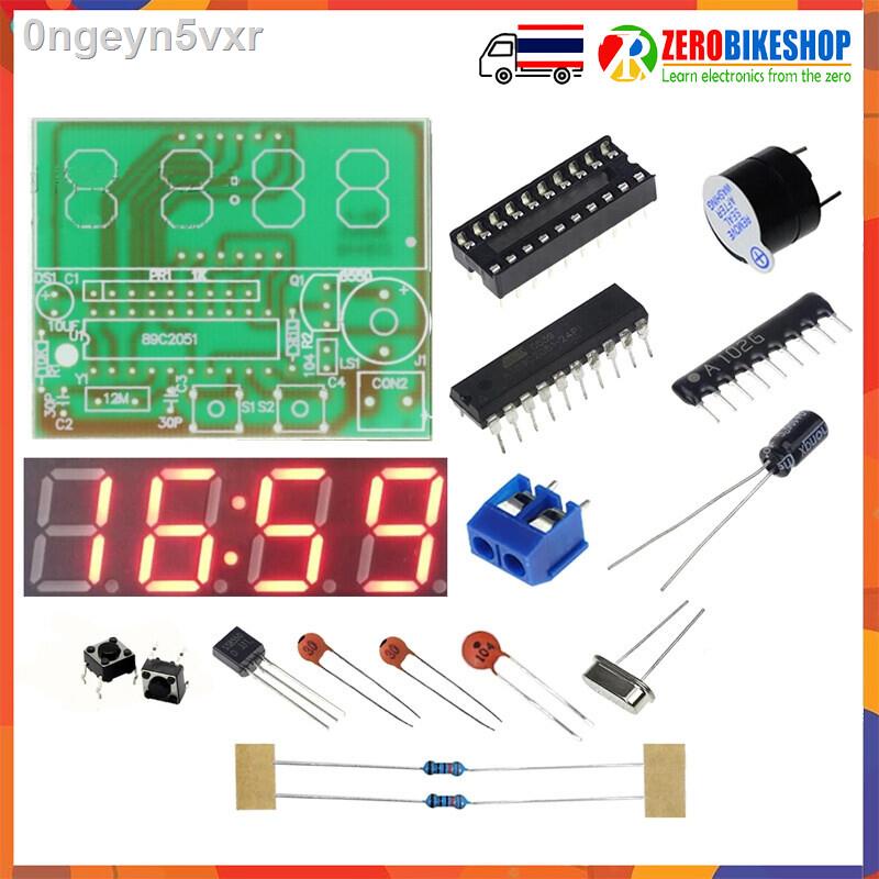 ชุดคิท-นาฬิกาดิจิตอล-c51-4-bits-electronic-clock-electronic-production-suite-diy-kits-by-zerobike