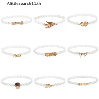 Alittlesearch11 เข็มขัดยางยืด ประดับไข่มุกเทียม หรูหรา สําหรับเด็กผู้หญิง ตกแต่งปาร์ตี้ TH