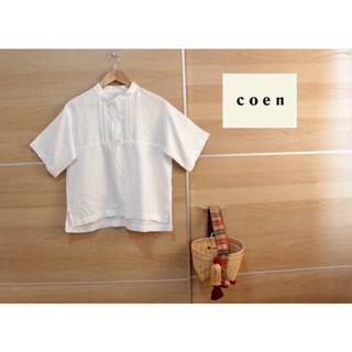 Coen x Linen ขาวสะอาด แขนสั้น สภาพ70%  • อก 42 ยาว 23