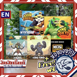 Sripatum University Library - รวมบอร์ดเกม ออนไลน์ ฟรี!!!  เล่นที่บ้านได้เลยค่ะ 😉 - หมากรุกไทย  - UNO   - COLONIST  - Spicee