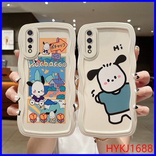 เคส Vivo S1 tpu ซิลิโคน ลายคลื่น เคสป้องกัน นิ่ม KLQ