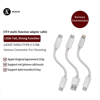 Jcally OT4 OTG สายเคเบิลอะแดปเตอร์ อเนกประสงค์ TPYE-C USB สําหรับ UP5 M3X UA2 ATOM LINK2 UA5 BEAM3S