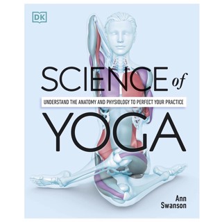 หนังสือภาษาอังกฤษ Science Of Yoga