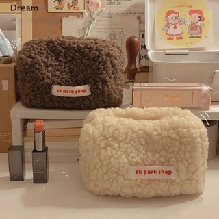 &lt;Dream&gt; กระเป๋าดินสอ ผ้ากํามะหยี่ขนนิ่ม มีซิป สําหรับใส่เครื่องสําอาง ลดราคา