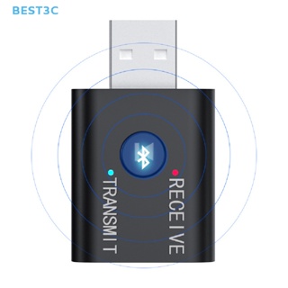 Best3c USB บลูทูธ 5.0 ตัวรับส่งสัญญาณ ทีวี หูฟัง รถยนต์ ตัวรับสัญญาณบลูทูธ ขายดี