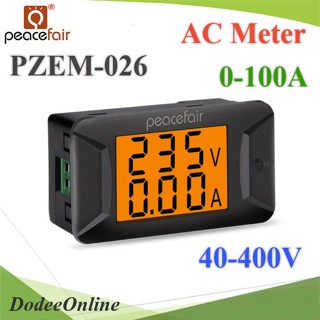 .PZEM-026 AC มิเตอร์ดิจิตอล 0-100A 40-400V แสดง โวลท์ แอมป์ วัตต์ และพลังงานไฟฟ้า มี CT ในตัว รุ่น PZE