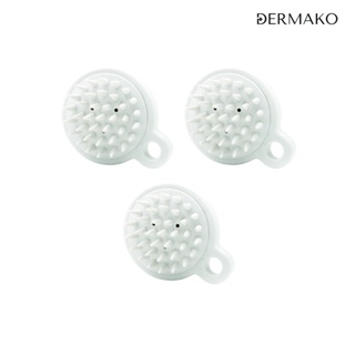 [แปรงนวดผม x3 ชิ้น] DERMAKO HAIR WASH BRUSH แปรงนวดหนังศรีษะสไตล์ญี่ปุ่น