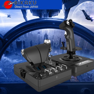 🇯🇵【Direct from japan】 Logitech X56/X52 flight simulator joystick flight game joystick game console accessories