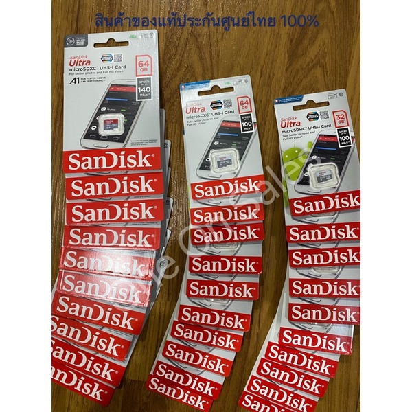 ภาพหน้าปกสินค้าSandisk แท้ % Micro SD Card ยี่ห้อ Sandisk Ultra Class 10 Speed 100 MB/s ประกัน 7 ปี จากร้าน userchaiwat บน Shopee
