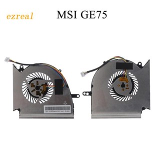 หม้อน้ําระบายความร้อนแล็ปท็อป สําหรับ MSI GE75 GL75 GP75 WE75 VR MS-17E2 E4 N417N414