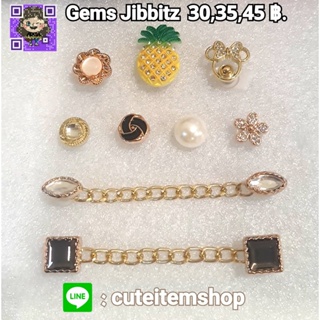 Shoes Charm Jibbitz gem  ตุ๊กตาติดรองเท้า พร้อมส่ง ✨สั่ง 5 แถม 1✨ตัวแถมทางร้านสุ่มให้นะคะ