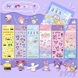 SANRIO ❣️สติกเกอร์ ลาย Kuromi My Melody Cinnamoroll Pompompurin Little Twin Stars สําหรับติดตกแต่ง 1 แผ่น❣️สติกเกอร์แฟชั่น ลายการ์ตูน สําหรับตกแต่งสมุดภาพ DIY