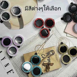 ตัวป้องกันเลนส์กล้องเพชรสำหรับ for iPhone 11 12 13 14 Pro Max 12 13 Mini 14 Plus ฝาครอบกระจกนิรภัย ฟิล์มเลนส์