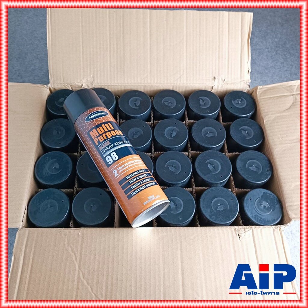 ยกลัง24กระป๋อง-sprayidea-98-multiblack-กาวสเปรย์-นิยมใช้กับฟิลเตอร์หน้าตู้ลำโพง-สเปรย์กาว-สเปรย์กาว-ฟิลเตอร์ลำโพง-กาว