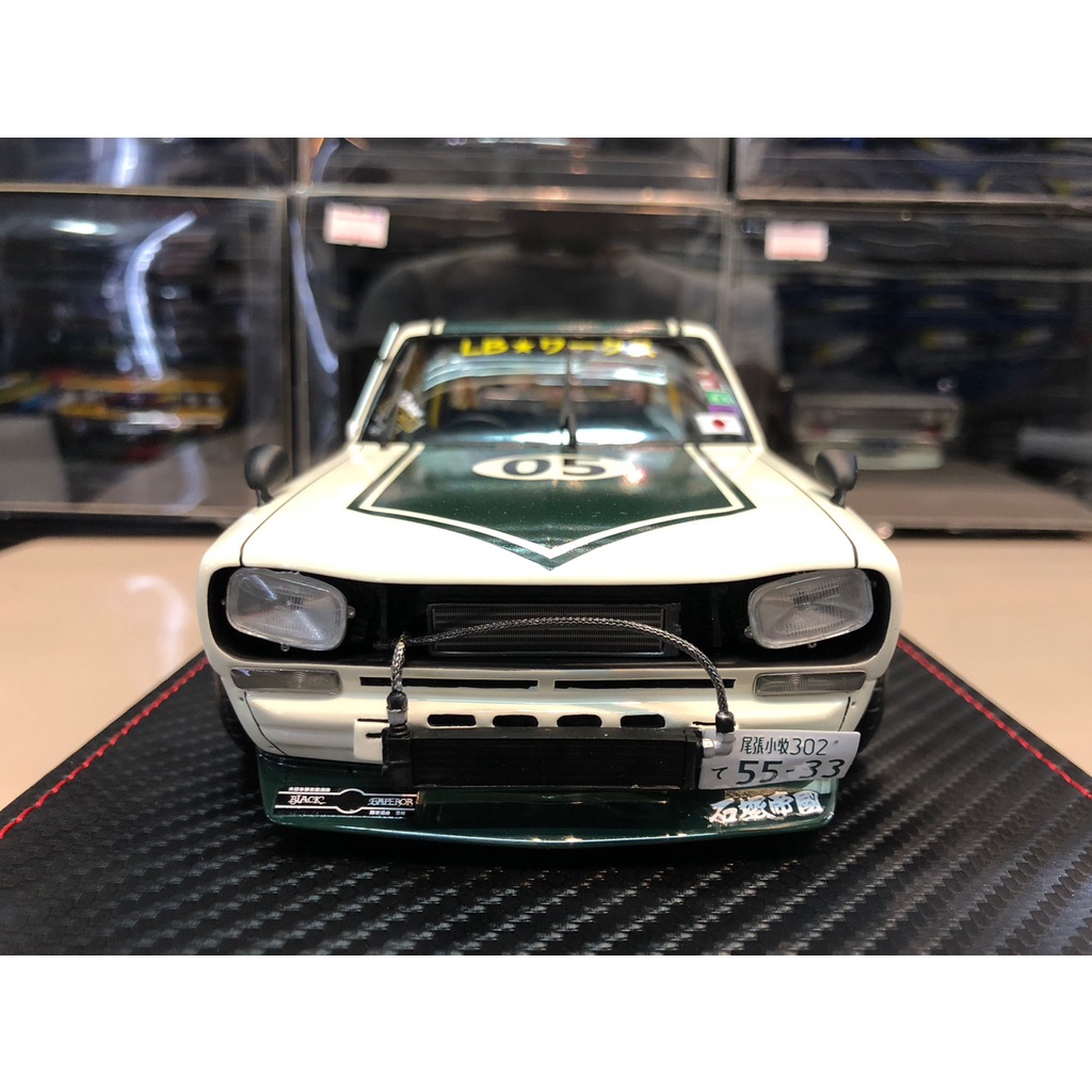 Ignition 2647 LB-WORKS Hakosuka 2Door White / Green With Mr.Hyuma Kato ...