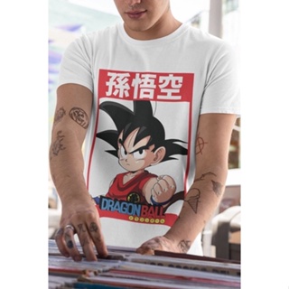 เสื้อยืด Unisex เซตลายโกคู 3 Goku Edition ดราก้อนบอลแซด Dragon Ball Z Collection_04