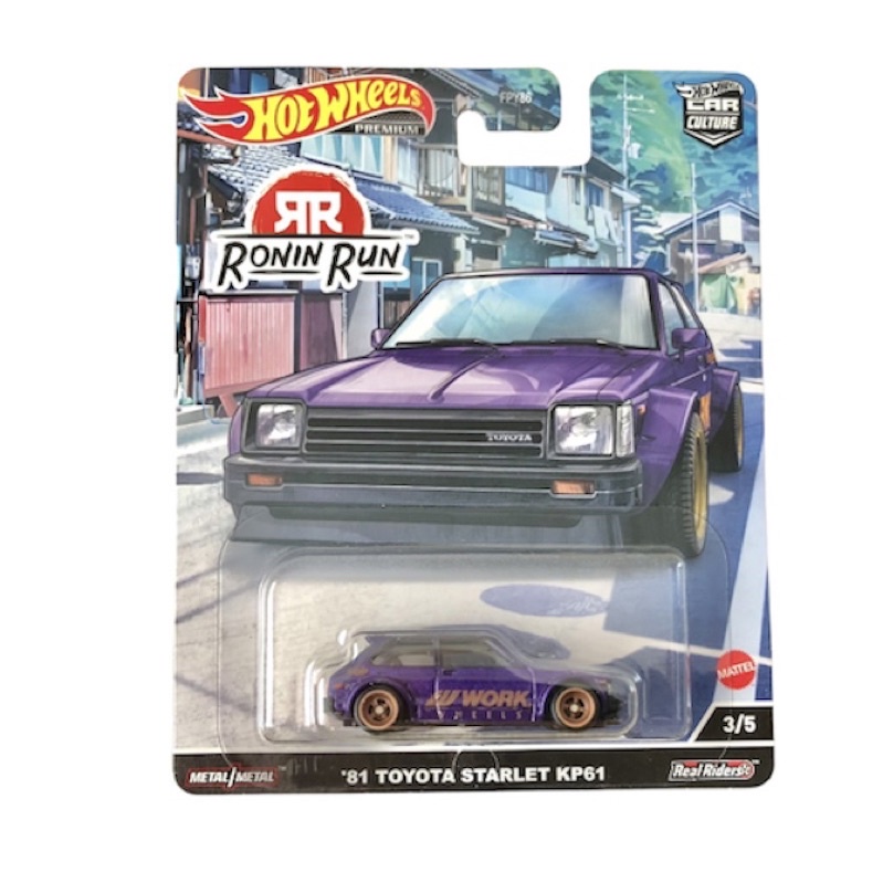 hot-wheels-ronin-run-premium-81-toyota-starlet-kp61