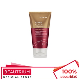 JOICO K-Pak Color Therapy Luster Lock Instant Shine & Repair Treatment ทรีทเมนท์บำรุงผม 150ml