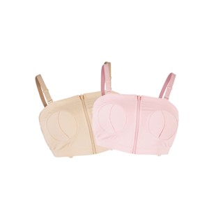 โปรโมชั่น : Brusta บราปั๊มนม ตัวช่วยพยุงกรวย เสื้อในให้นมบุตร ให้คุณแม่ปั๊มนมได้โดยไม่ต้องใช้มือจับ