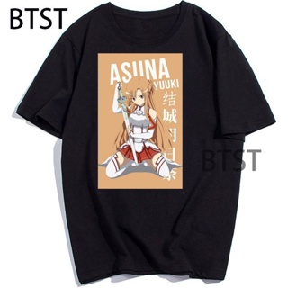 เสื้อยืด- T-shirt  เสื้อยืดแขนสั้นลําลอง พิมพ์ลายการ์ตูนอนิเมะ Sword Art Online สไตล์ฮาราจูกุ สําหรับผู้ชาย และผู้ห_05